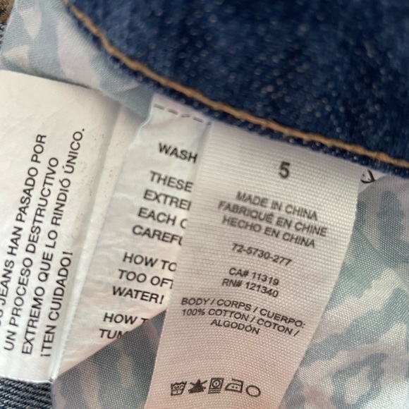 Garage high-waisted distressed festival short - Picture 3 of 3